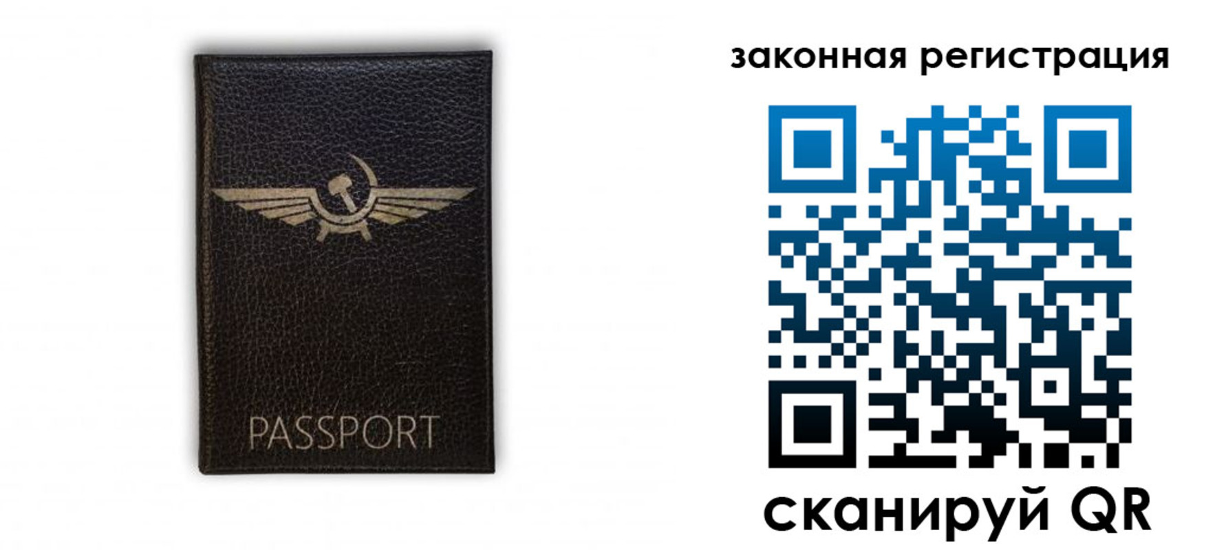 найти адрес прописки в Мензелинске